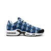 bellabreed Unisex Mesh Tech Eco-Flex Sneakers - Image 3