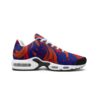 FullbreedCustom Unisex Mesh Tech Eco-Flex Sneakers - Image 3