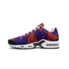 FullbreedCustom Unisex Mesh Tech Eco-Flex Sneakers - Image 4